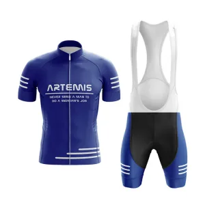 NASA Artemis Club Cycling Kit (V4)